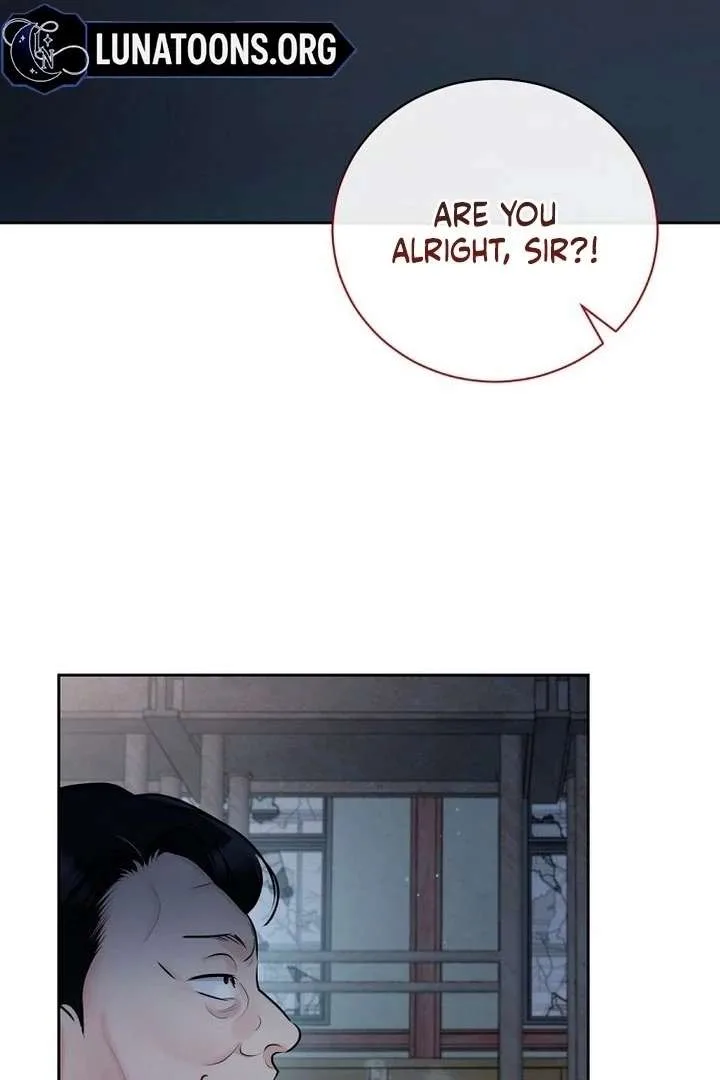 Bad Dream Chapter 23 page 44