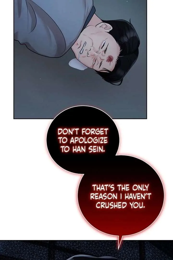 Bad Dream Chapter 23 page 60