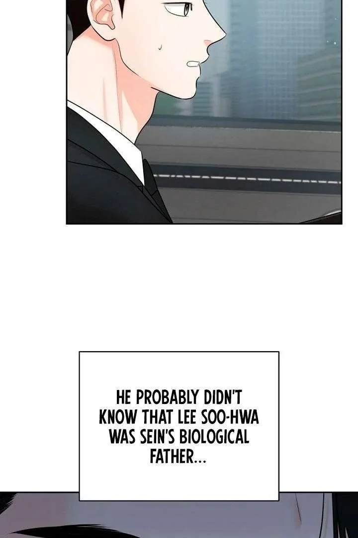 Bad Dream Chapter 24 page 11
