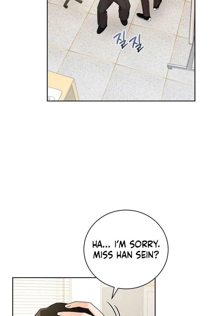 Bad Dream Chapter 24 page 49