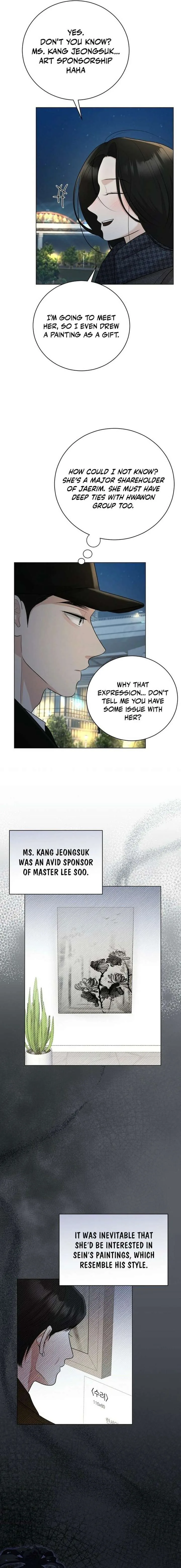 Bad Dream Chapter 30 page 11