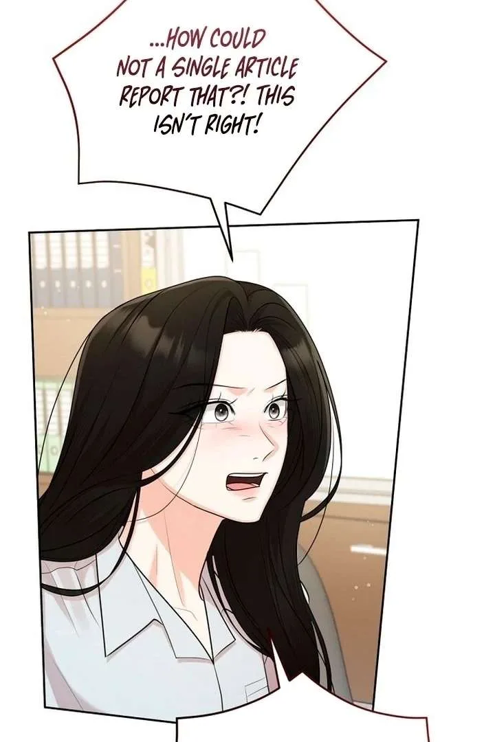 Bad Dream Chapter 24 page 74