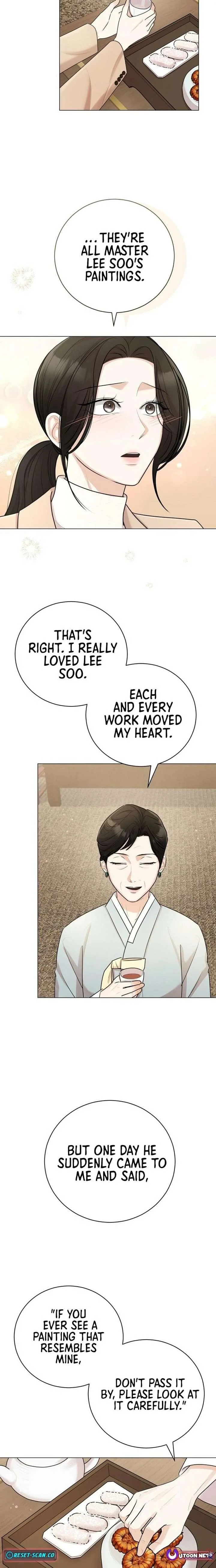 Bad Dream Chapter 31 page 15
