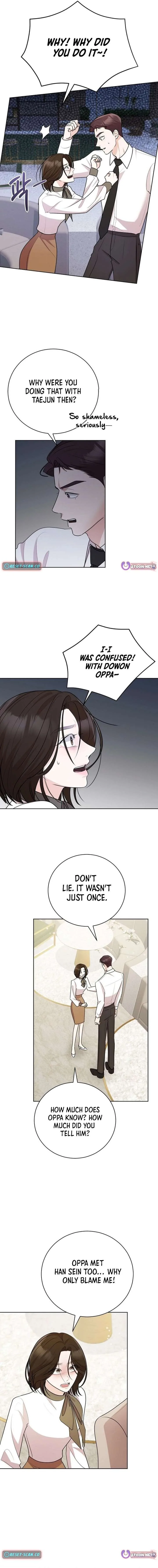 Bad Dream Chapter 35 page 10