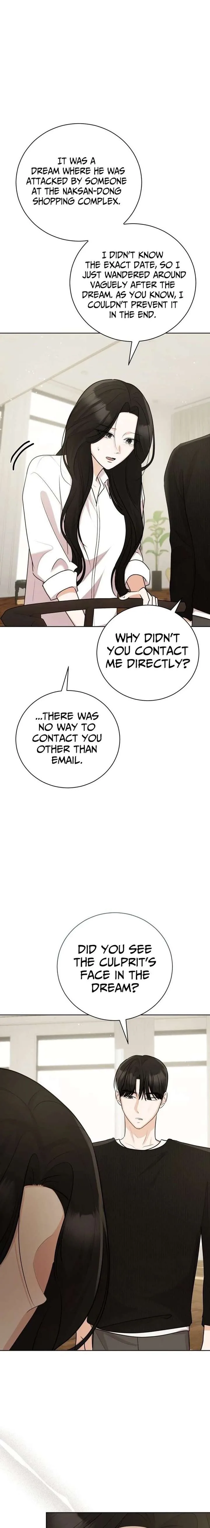 Bad Dream Chapter 37 page 14