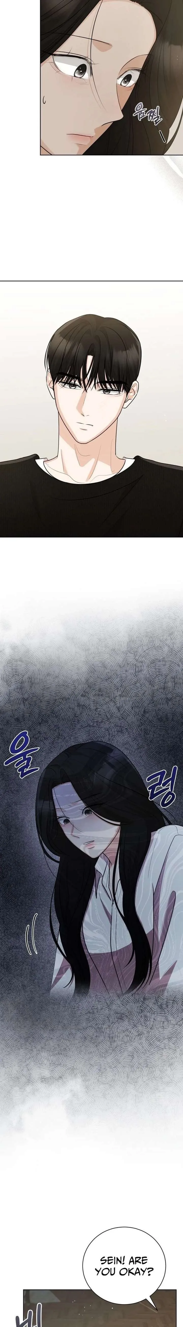 Bad Dream Chapter 37 page 15