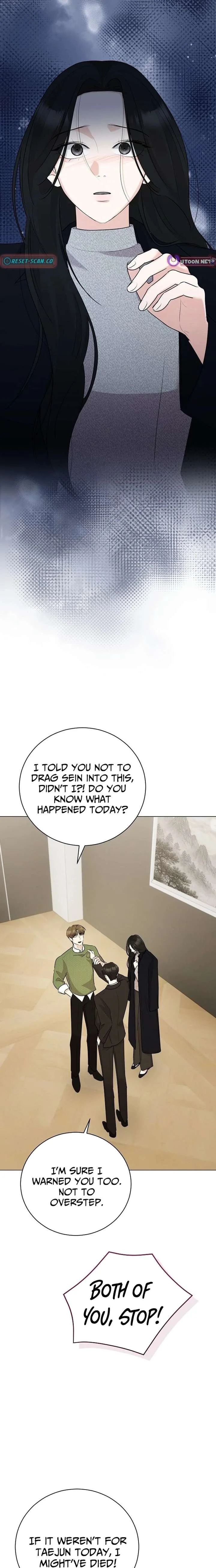 Bad Dream Chapter 42 page 16