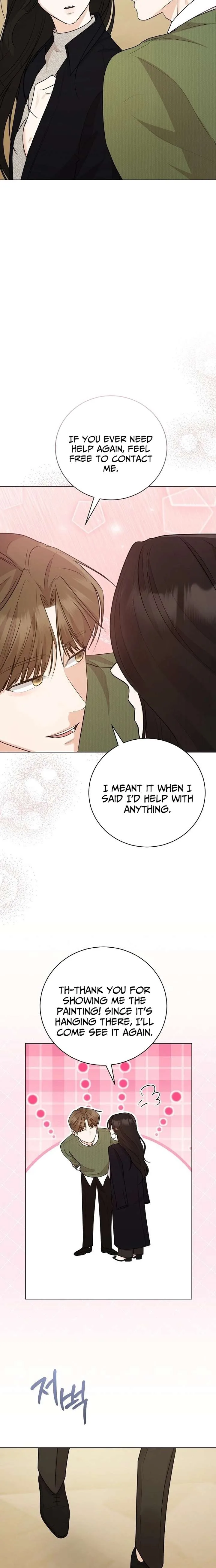 Bad Dream Chapter 42 page 14