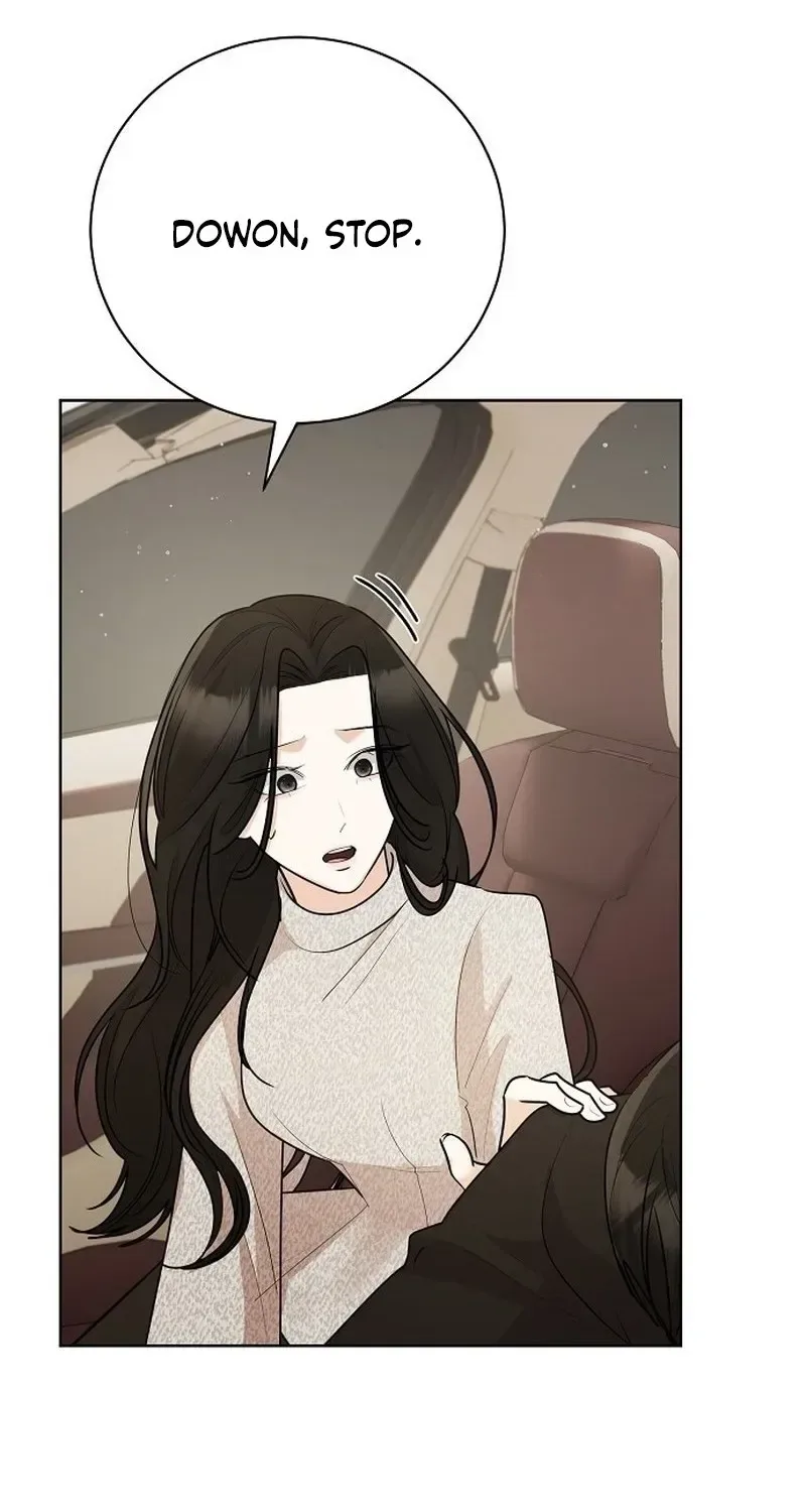 Bad Dream Chapter 43 page 6