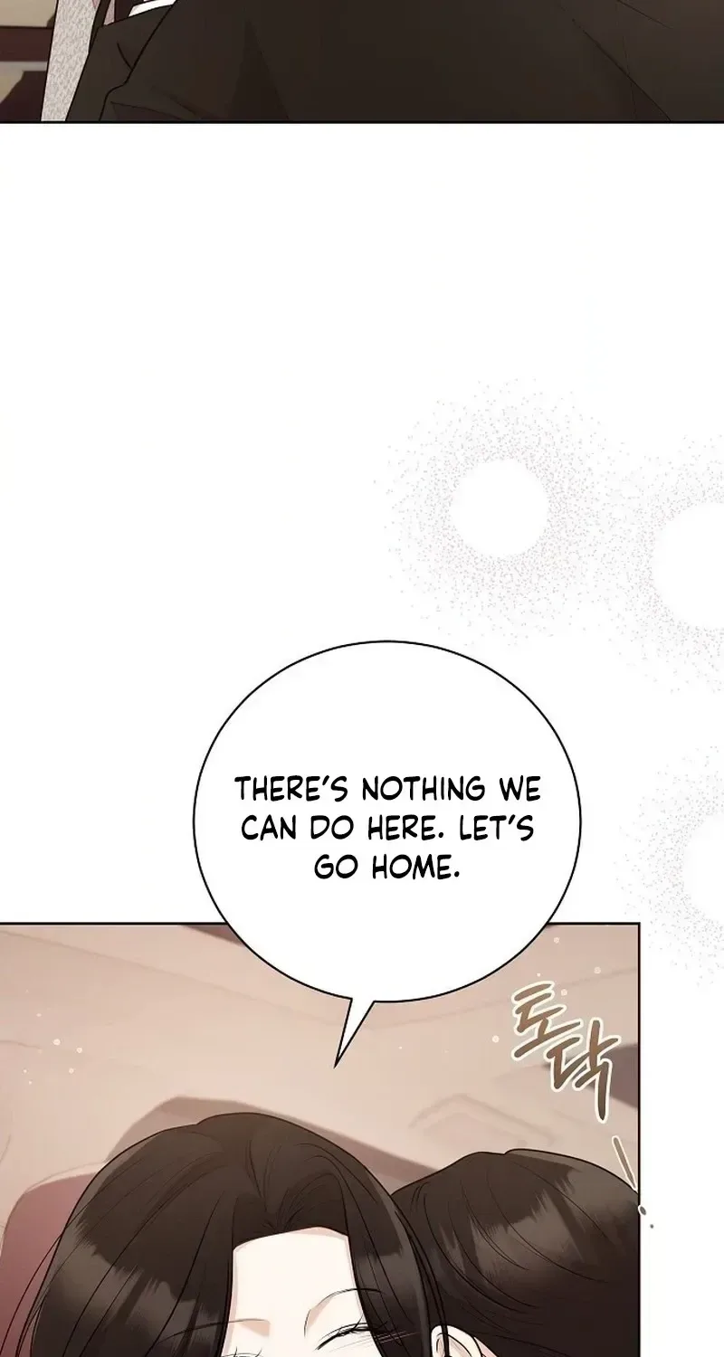 Bad Dream Chapter 43 page 20