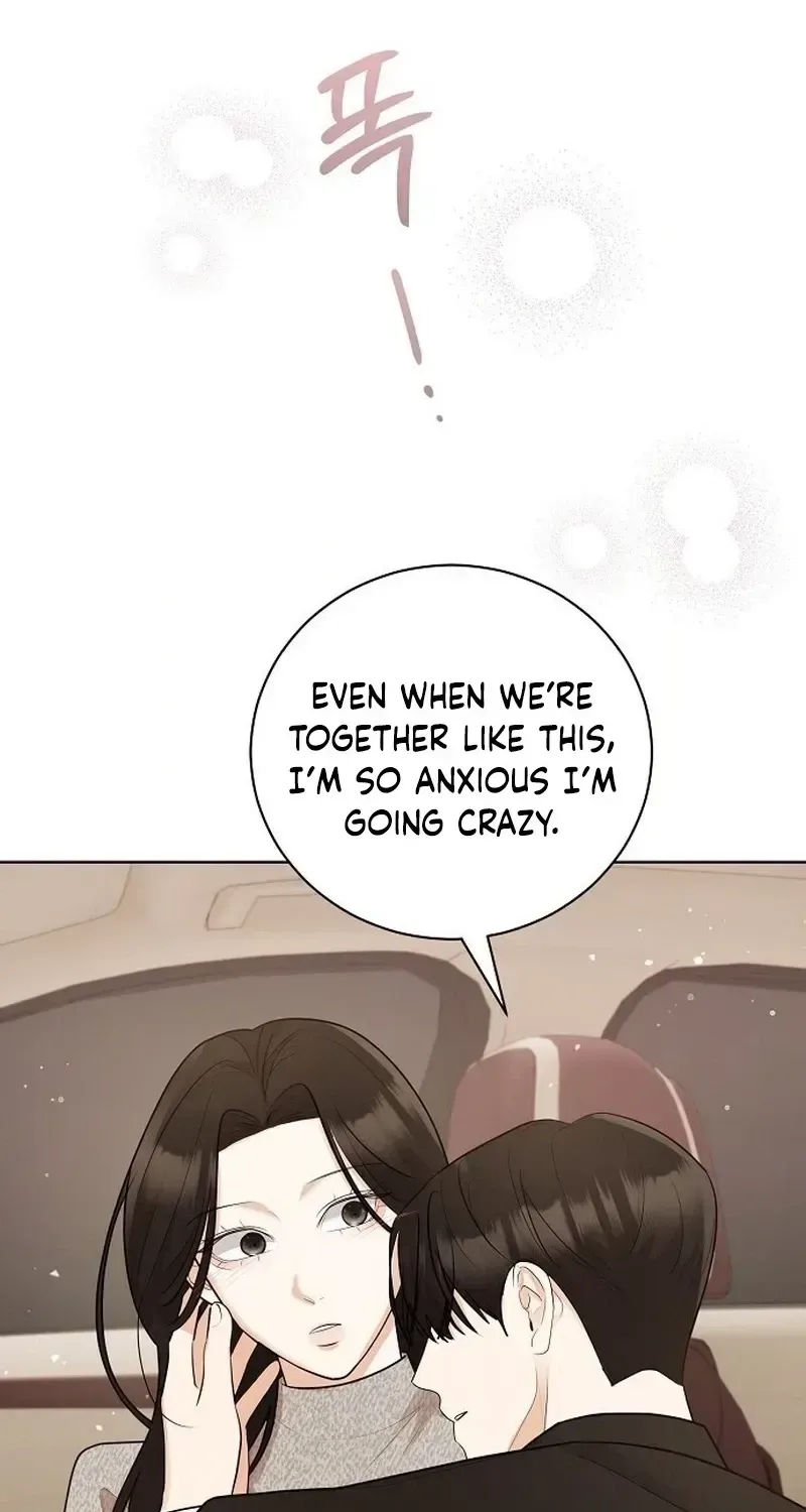 Bad Dream Chapter 43 page 19