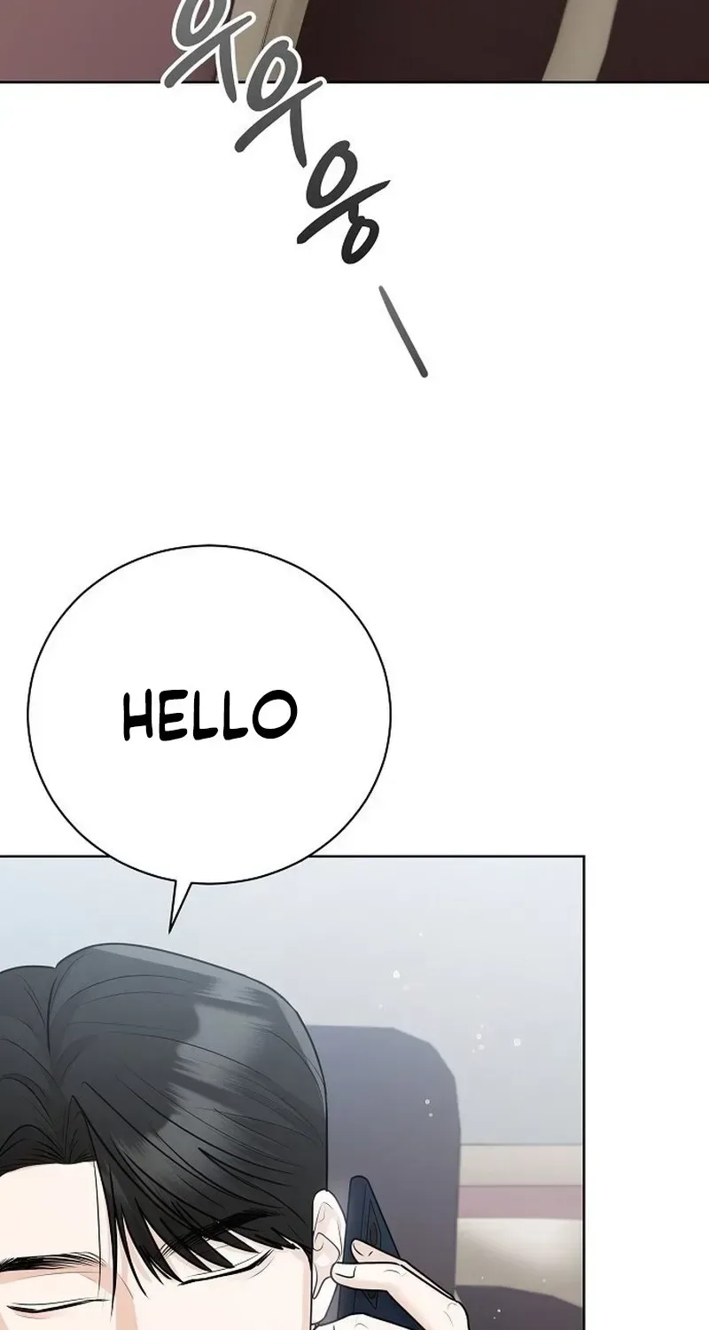 Bad Dream Chapter 43 page 60
