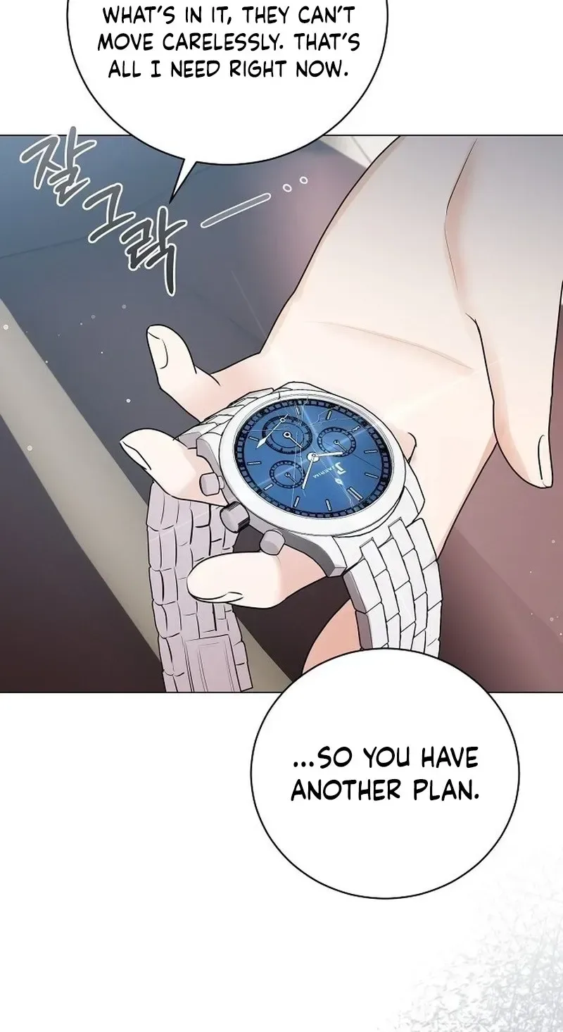 Bad Dream Chapter 43 page 80