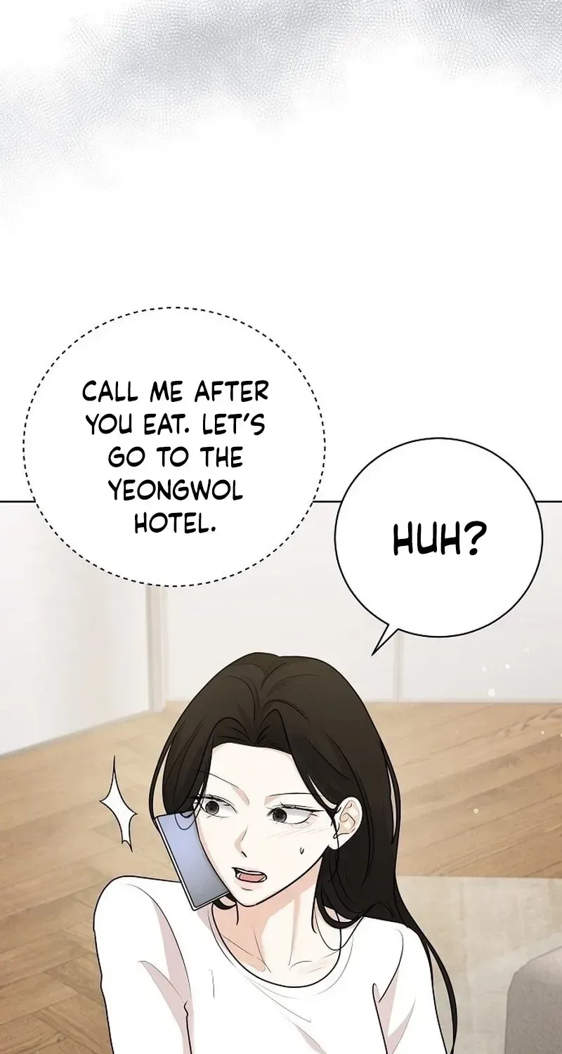 Bad Dream Chapter 43 page 71