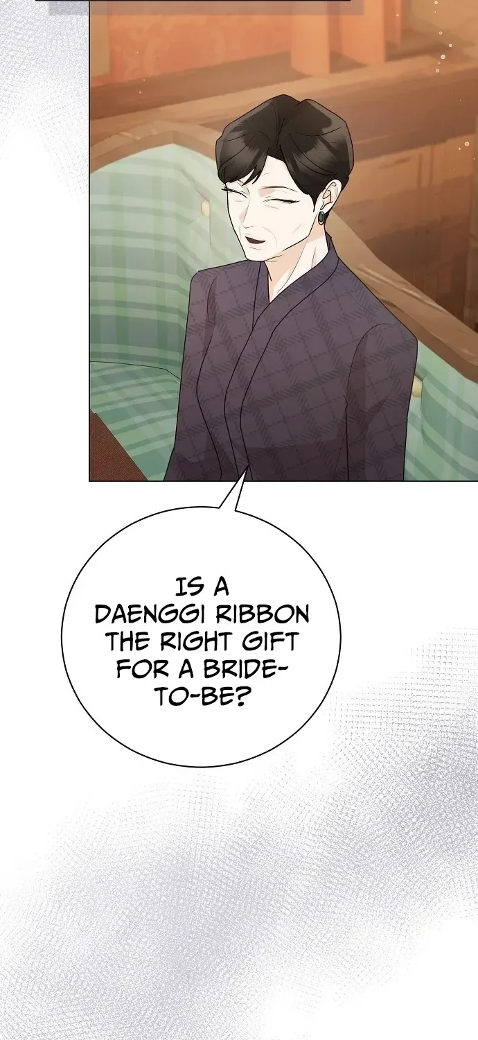 Bad Dream Chapter 44 page 69