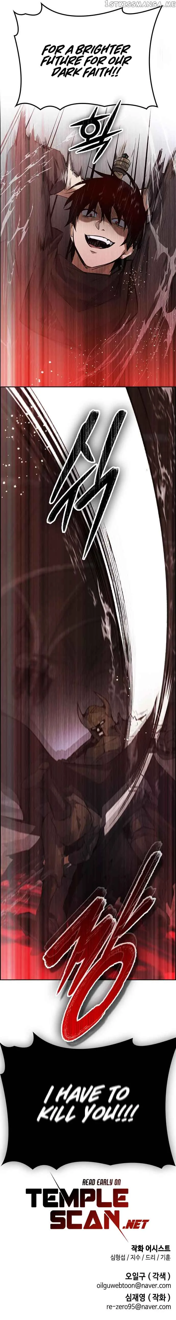 Bad Ending Maker Chapter 3 page 15