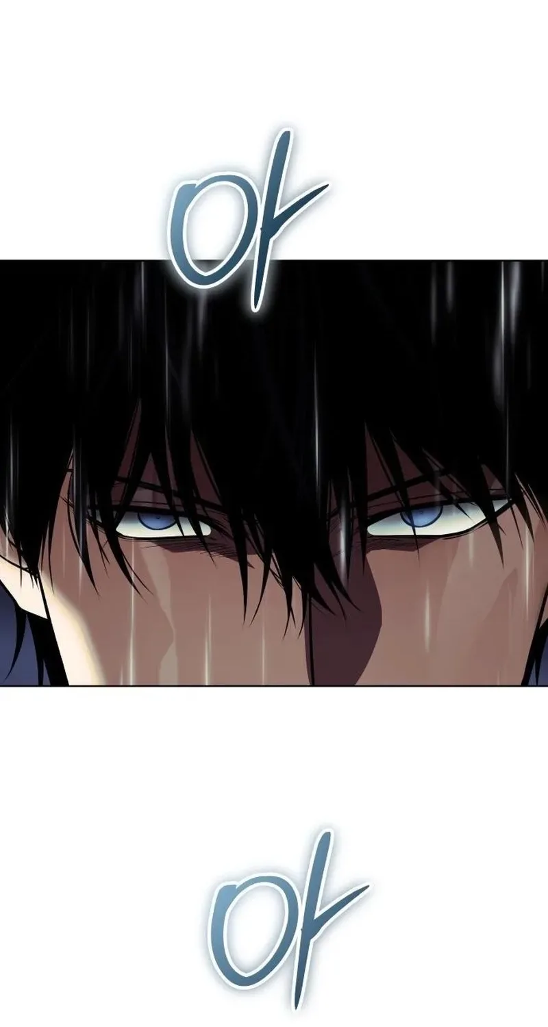 Baek XX Chapter 199 page 4