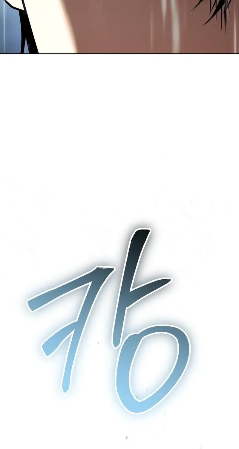 Baek XX Chapter 199 page 14