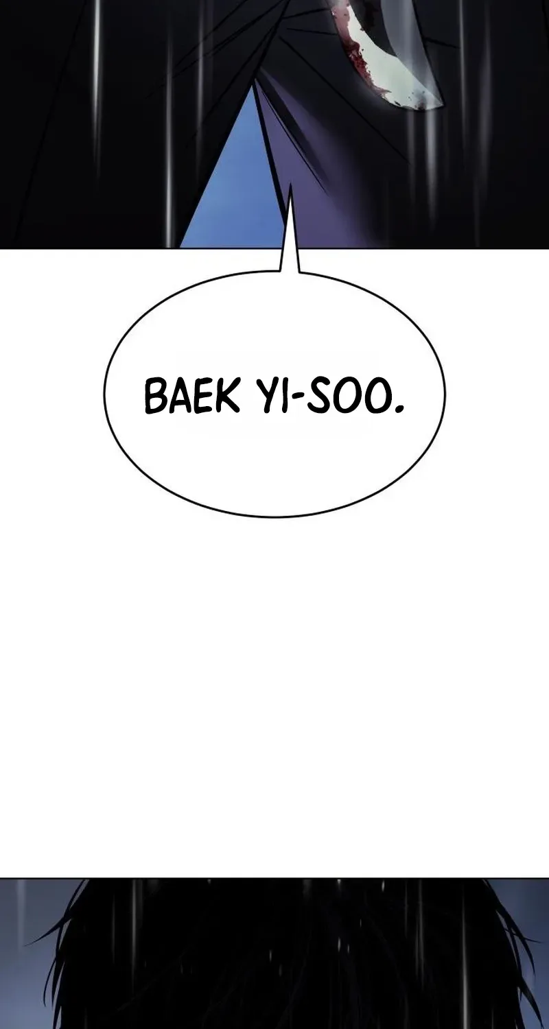 Baek XX Chapter 199 page 33