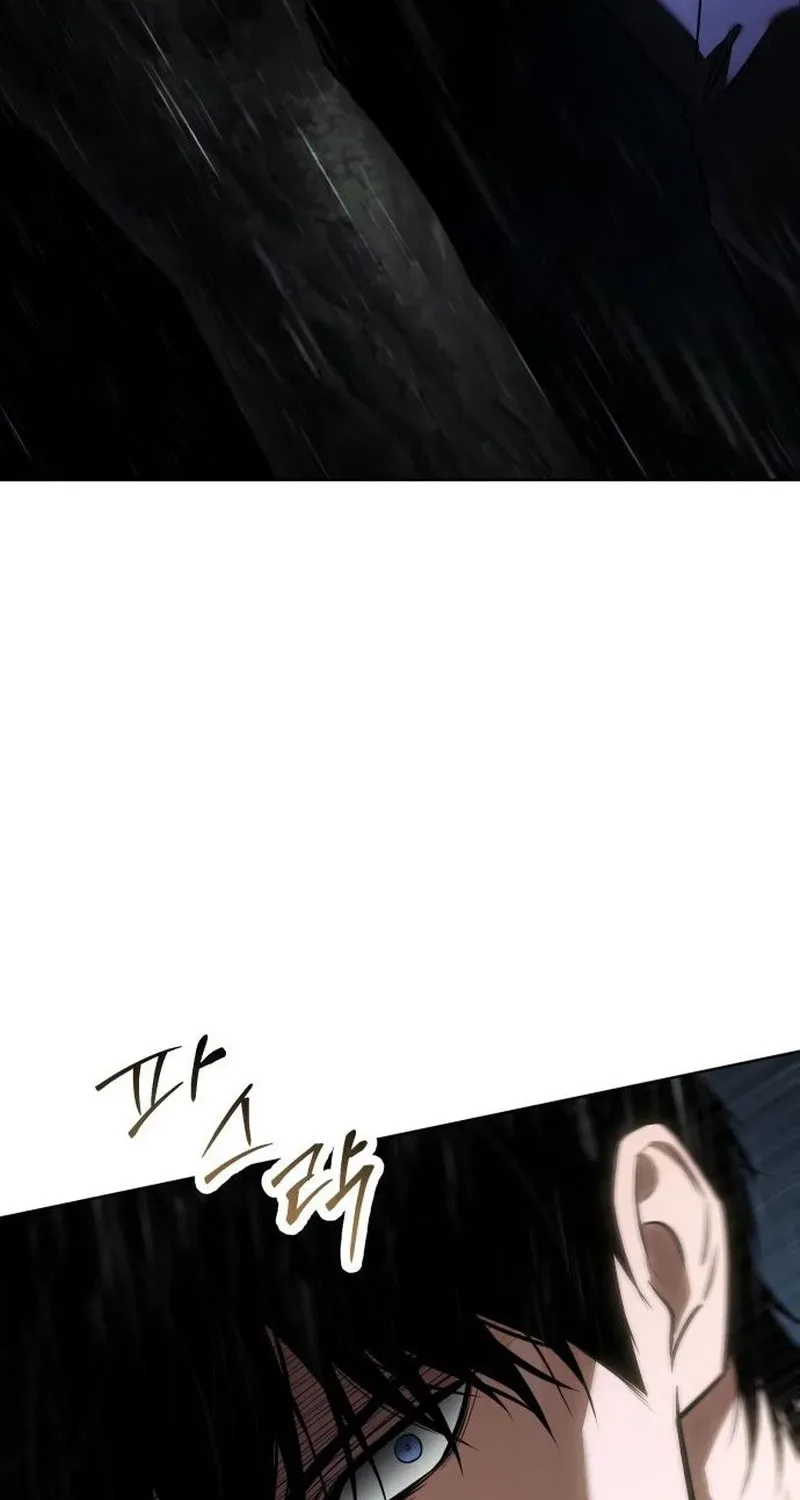Baek XX Chapter 199 page 75