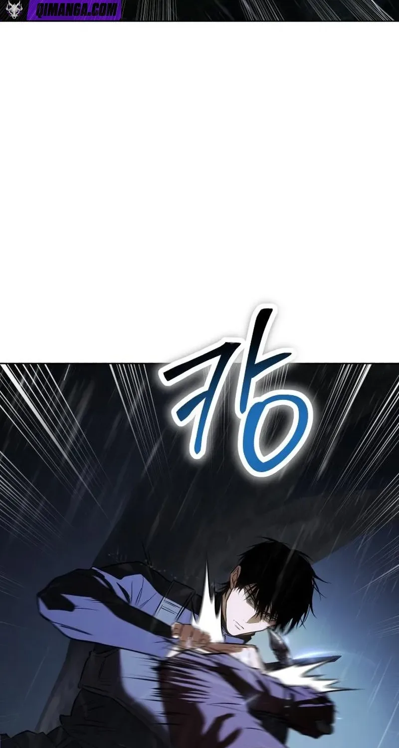 Baek XX Chapter 199 page 78