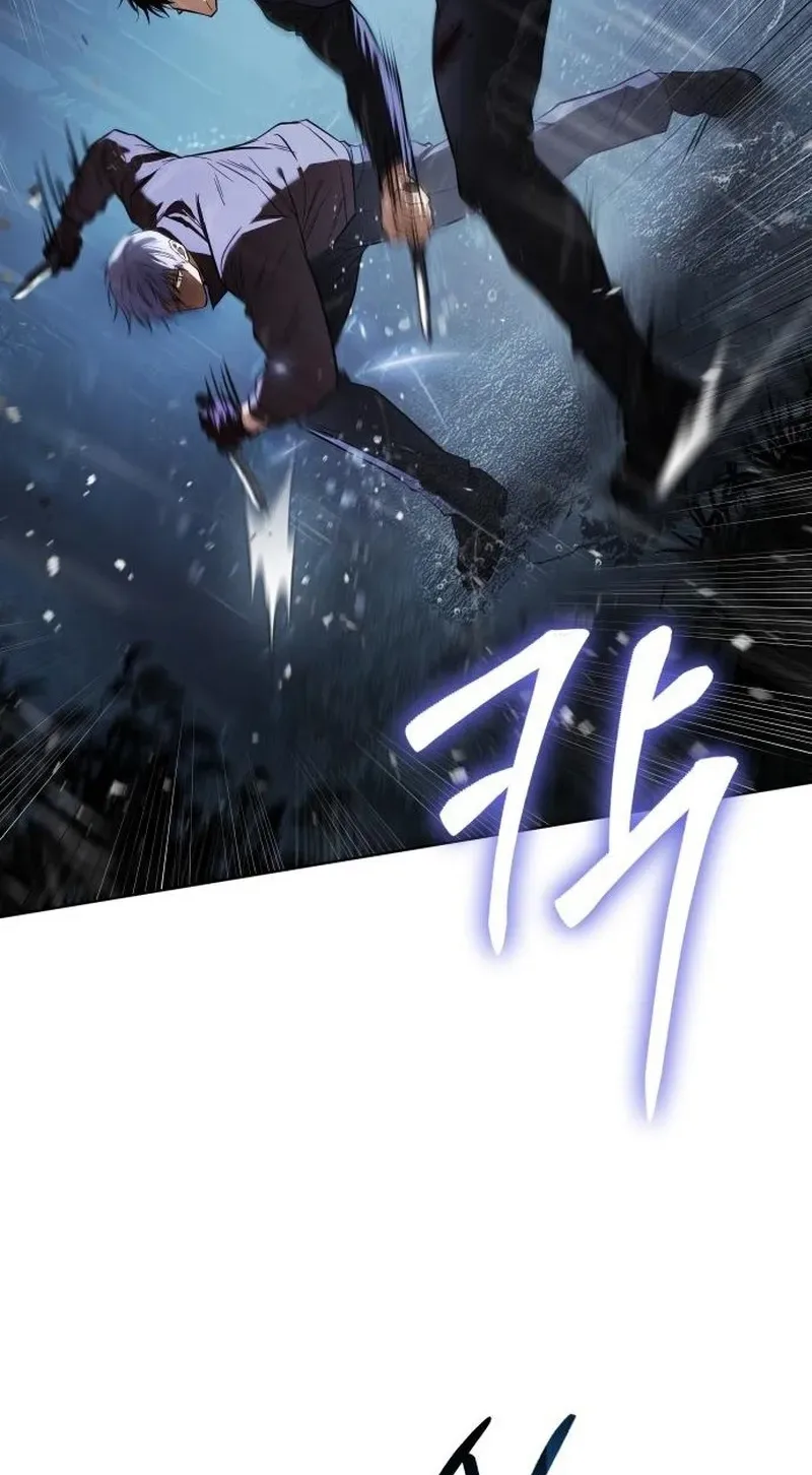 Baek XX Chapter 199 page 88