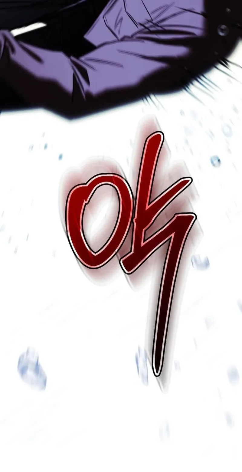 Baek XX Chapter 199 page 96
