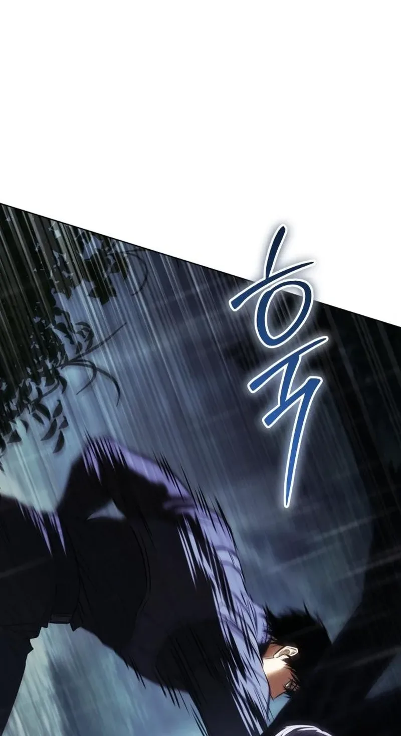Baek XX Chapter 199 page 100