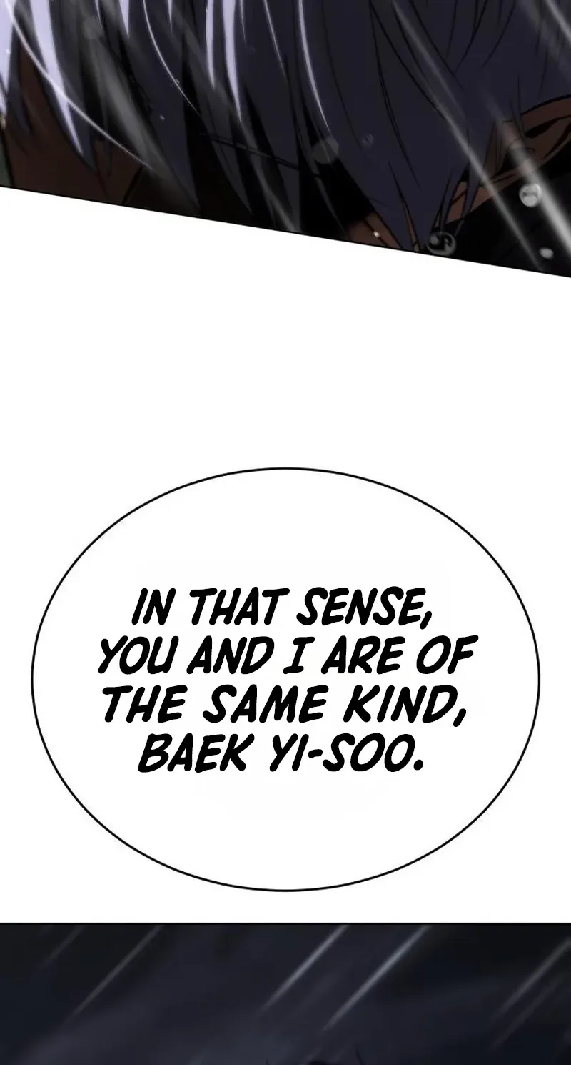 Baek XX Chapter 199 page 124