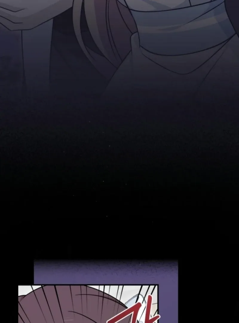 Baby Pharmacist Princess Chapter 87 page 5