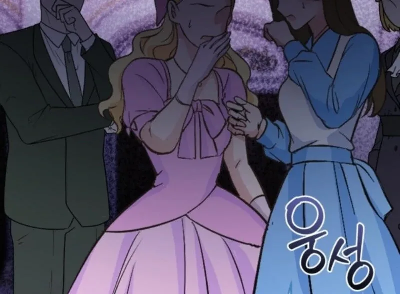Baby Pharmacist Princess Chapter 87 page 13