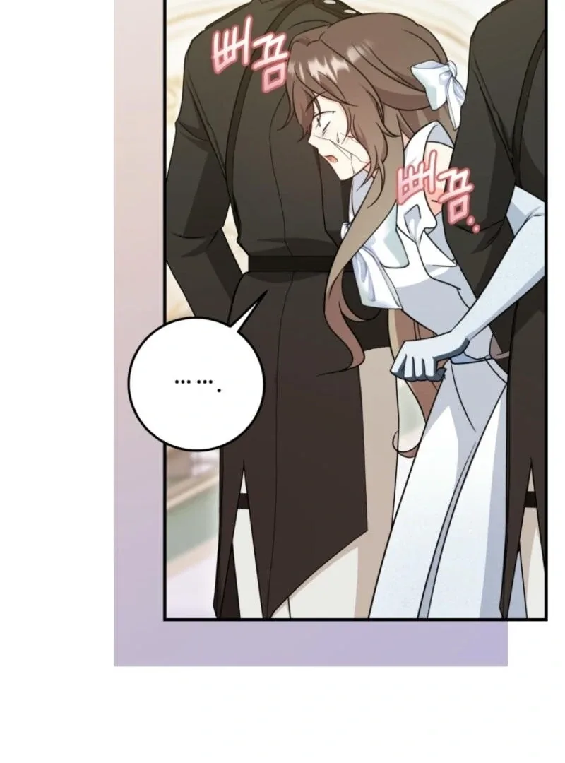 Baby Pharmacist Princess Chapter 87 page 48