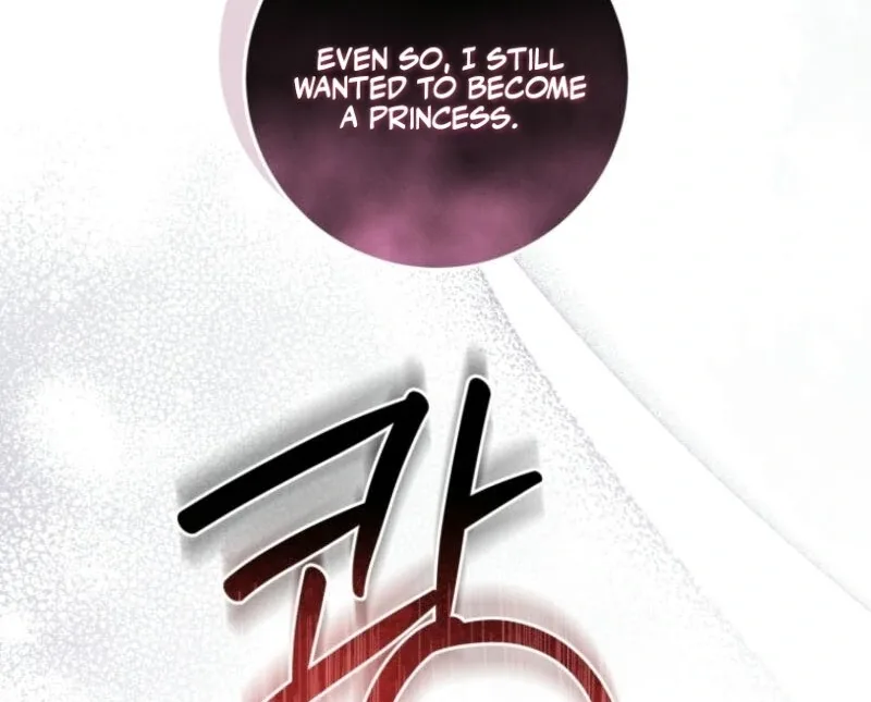 Baby Pharmacist Princess Chapter 87 page 53