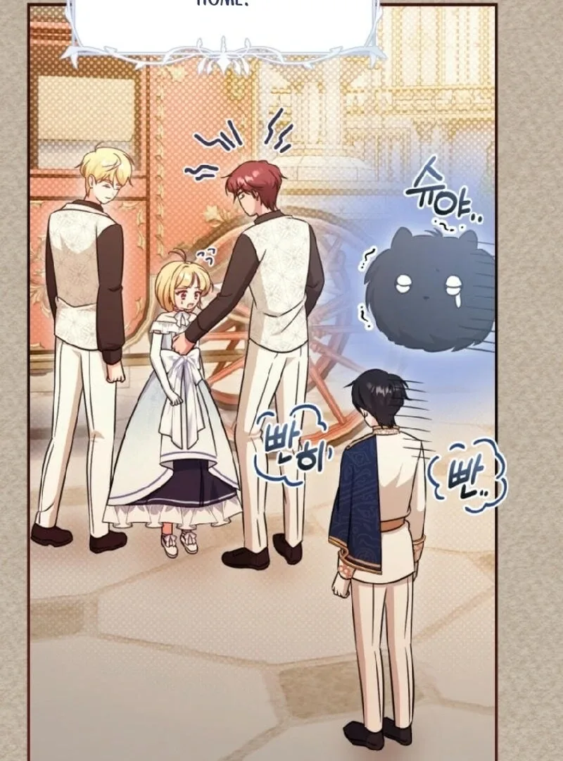 Baby Pharmacist Princess Chapter 87 page 74