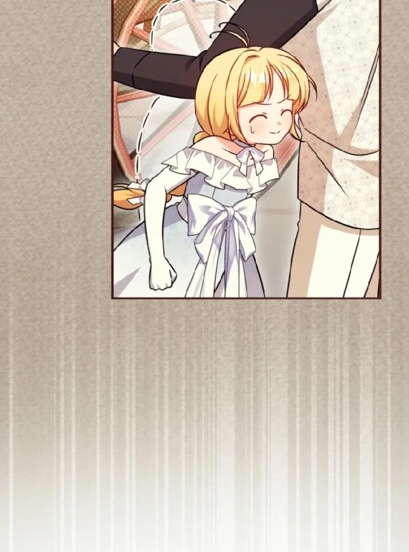 Baby Pharmacist Princess Chapter 87 page 76