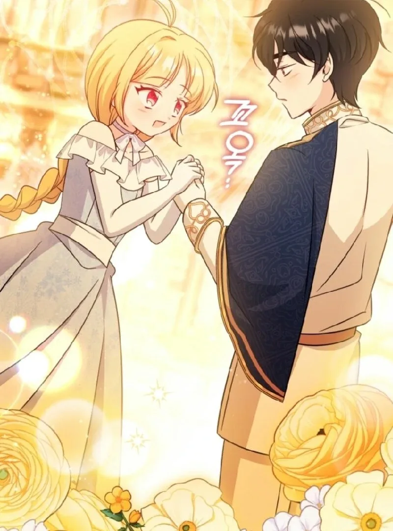 Baby Pharmacist Princess Chapter 87 page 78