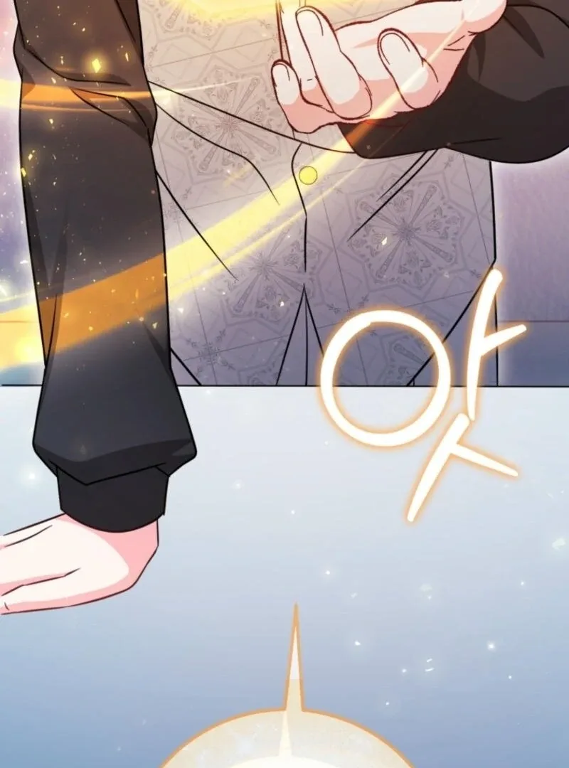 Baby Pharmacist Princess Chapter 87 page 125