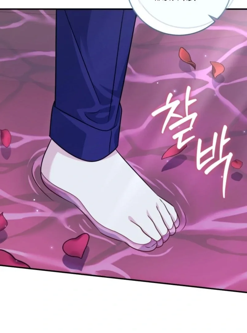 Baby Pharmacist Princess Chapter 87 page 158