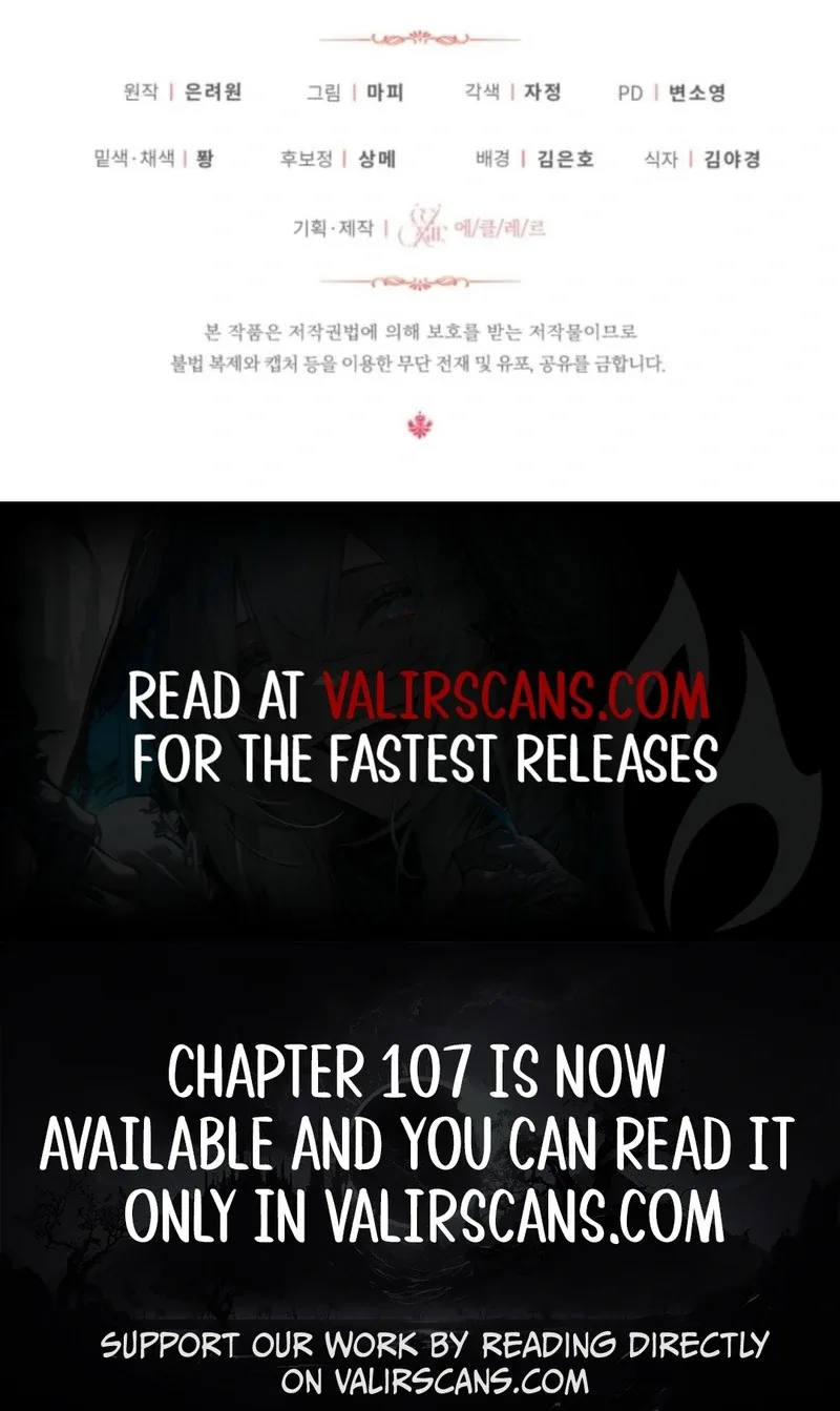 Baby Pharmacist Princess Chapter 87 page 178
