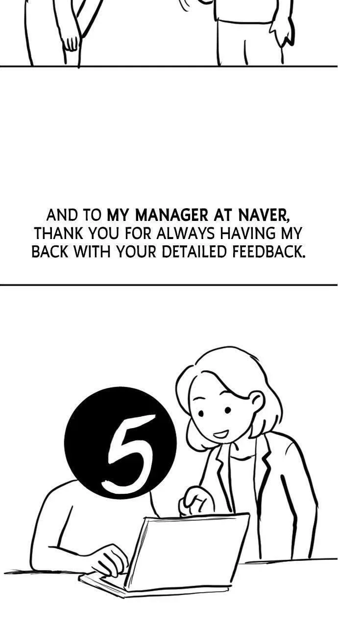 Bad Ending Maker Chapter 101.5 page 7