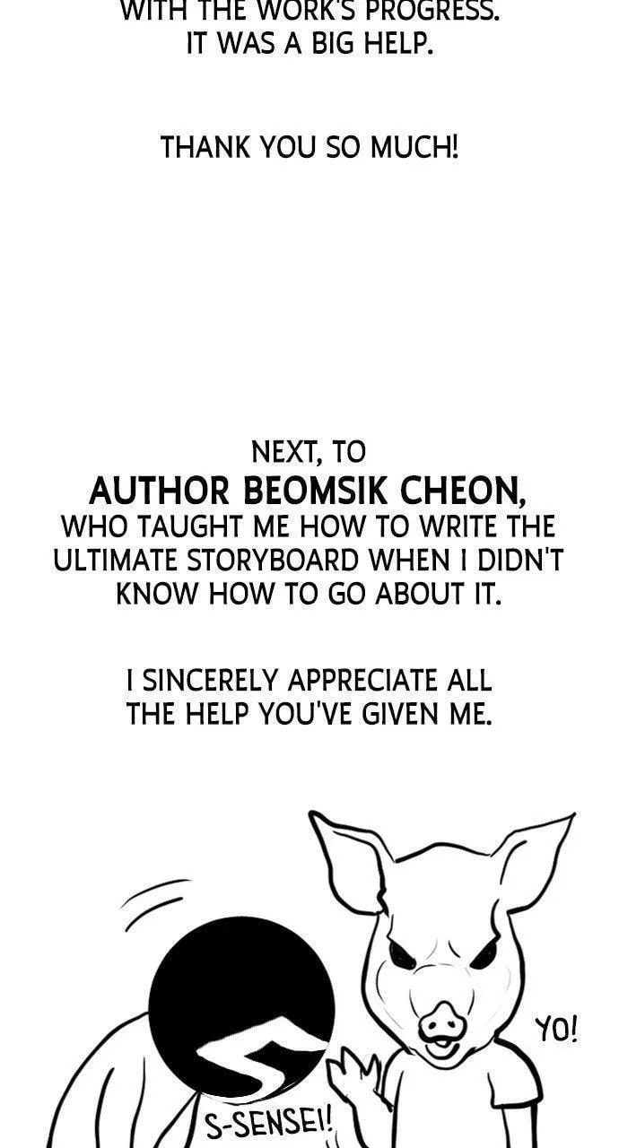 Bad Ending Maker Chapter 101.5 page 6