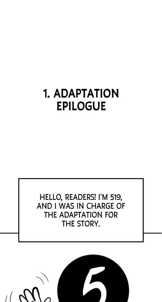 Bad Ending Maker Chapter 101.5 page 1