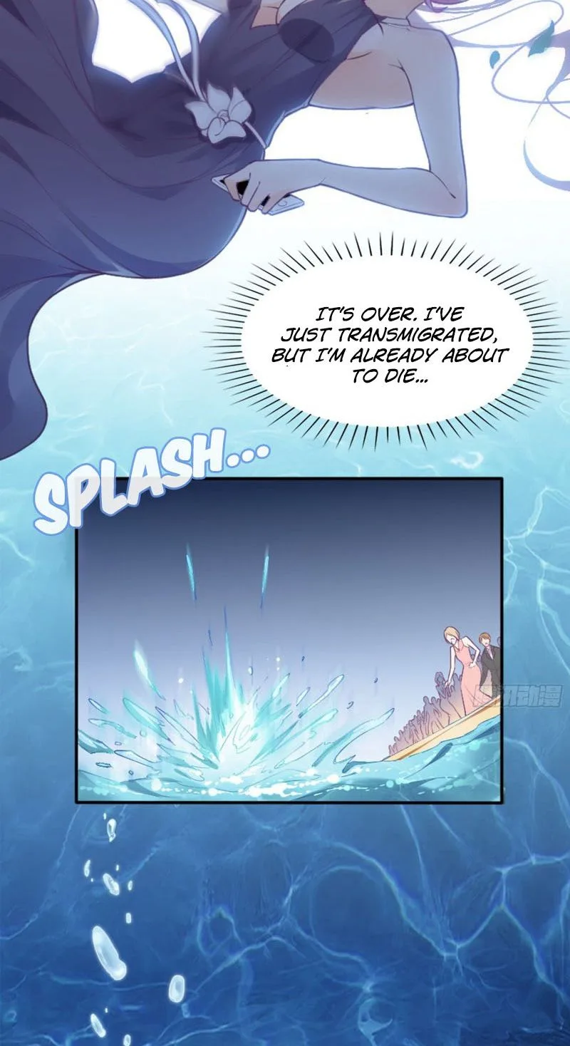 Bad Girl Chapter 2 page 17