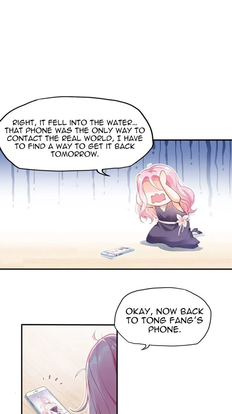 Bad Girl Chapter 2 page 31