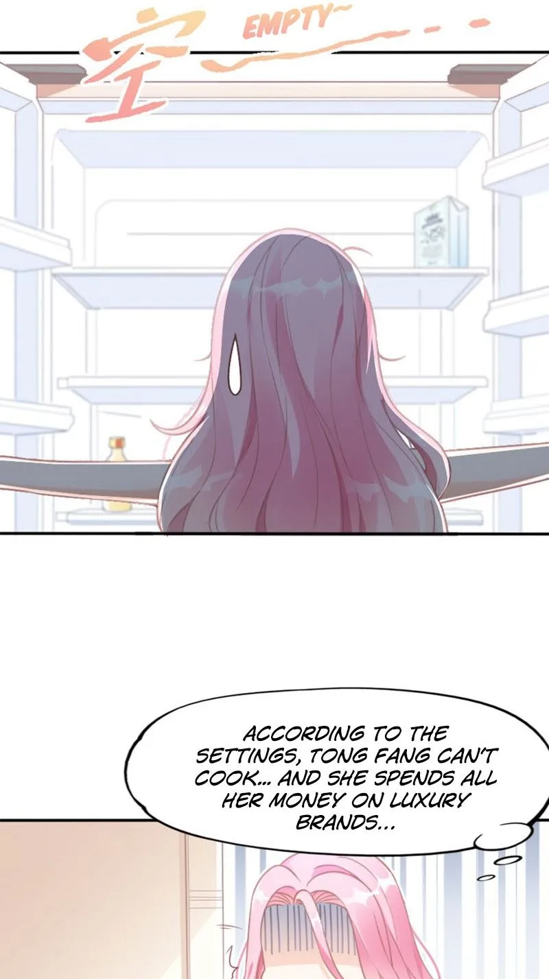 Bad Girl Chapter 2 page 25