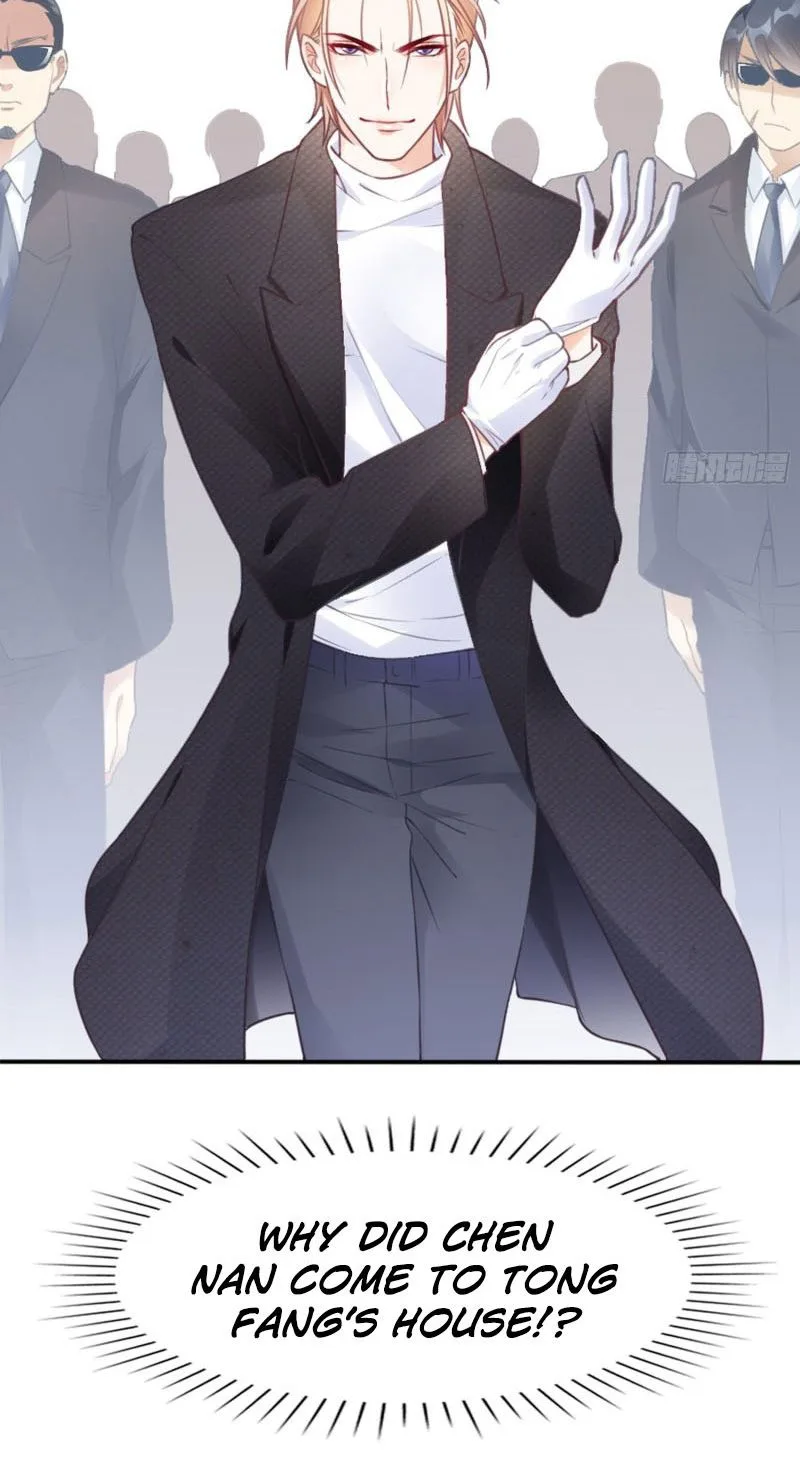 Bad Girl Chapter 2 page 45