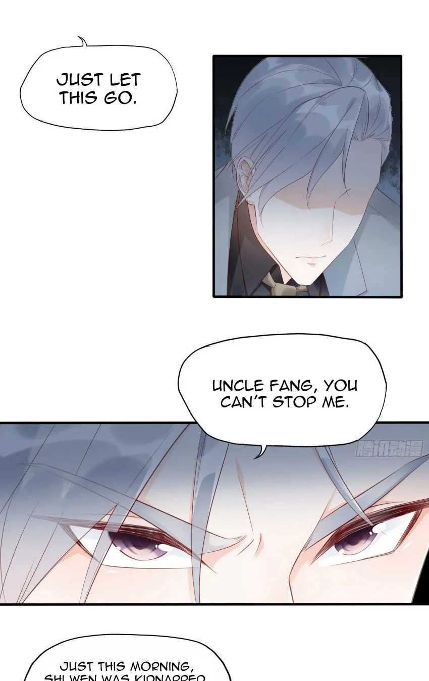 Bad Girl Chapter 6 page 17