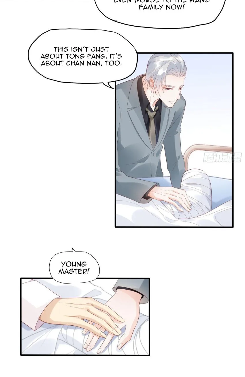 Bad Girl Chapter 6 page 15