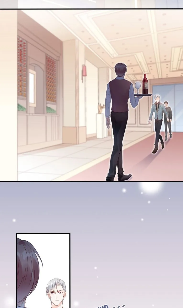 Bad Girl Chapter 8 page 4