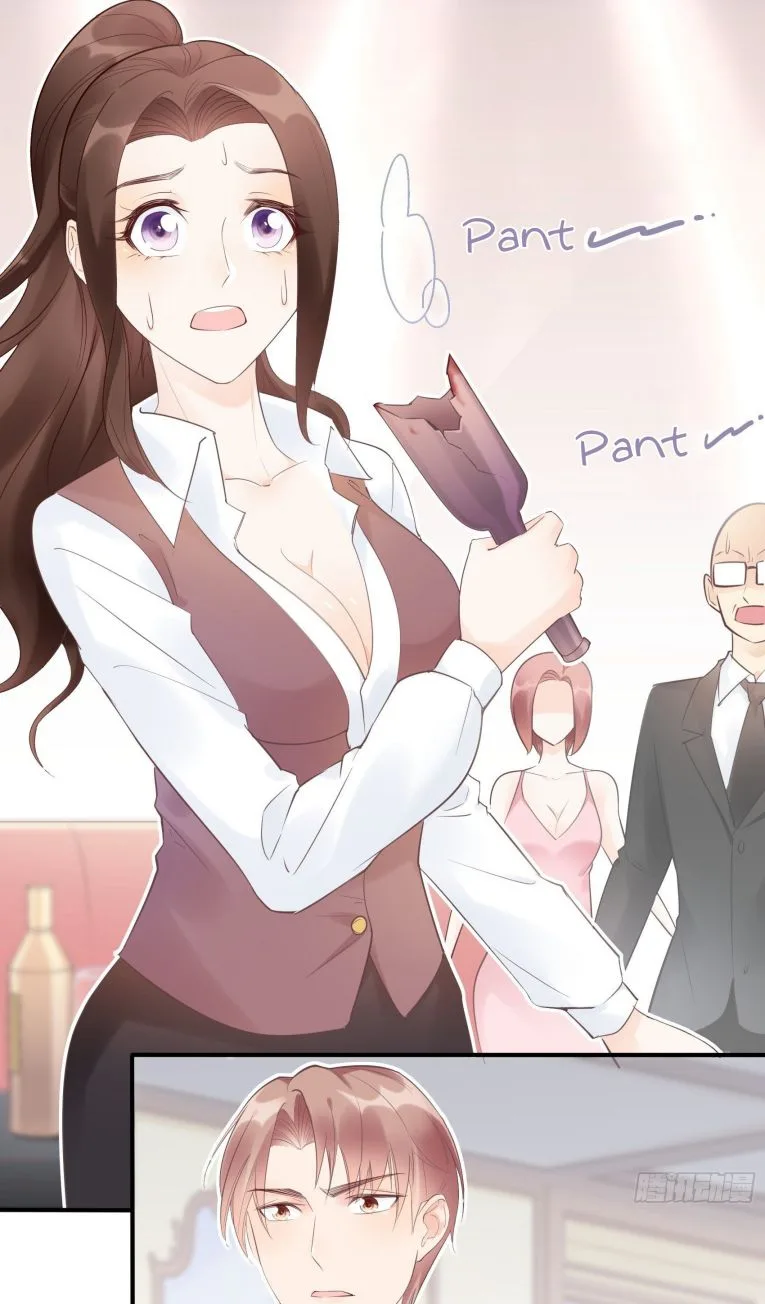 Bad Girl Chapter 8 page 24